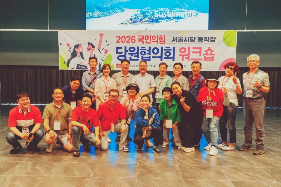 풀잎 사진 2