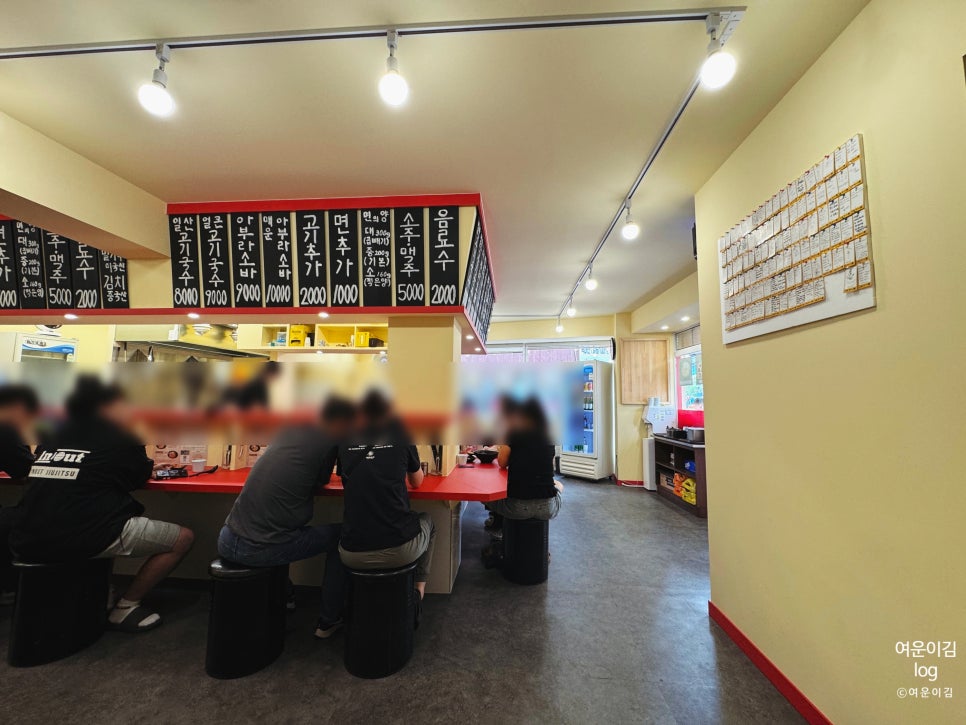 한창희 천하일면 본점 사진 4