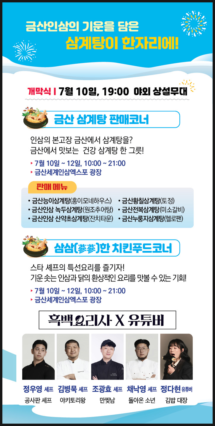 적벽강 사진 4