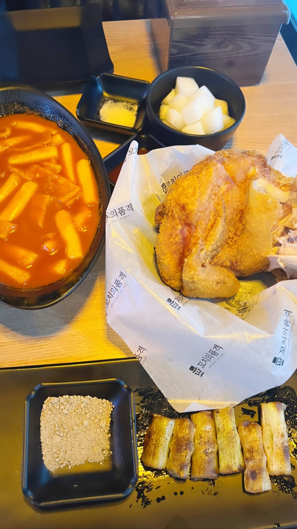 꼬치의품격 서산성연점 사진 5