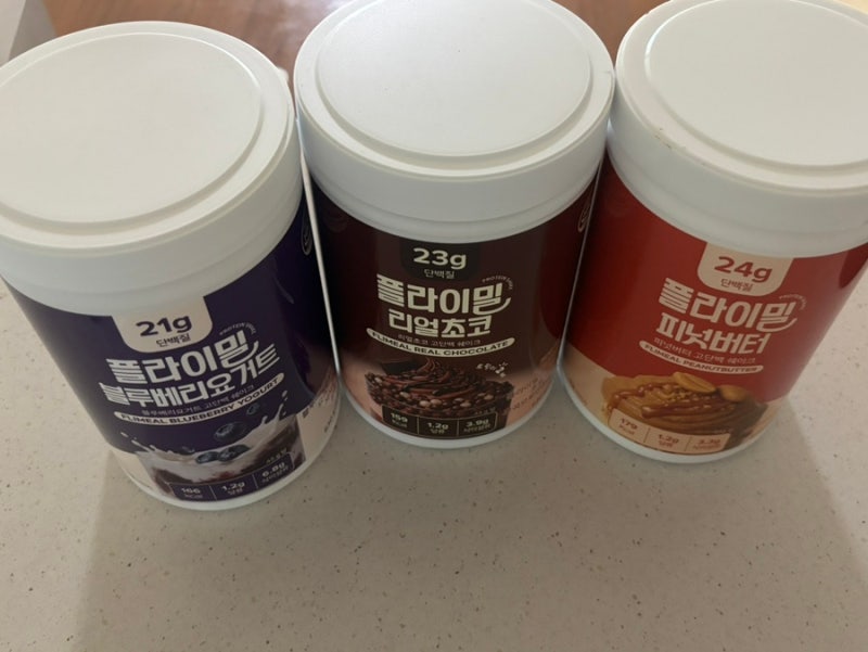 [다이어트] 플라이밀 단백질 쉐이크 내돈내산 후기_피넛버터, 리얼초코, 블루베리요거트(맛 ....