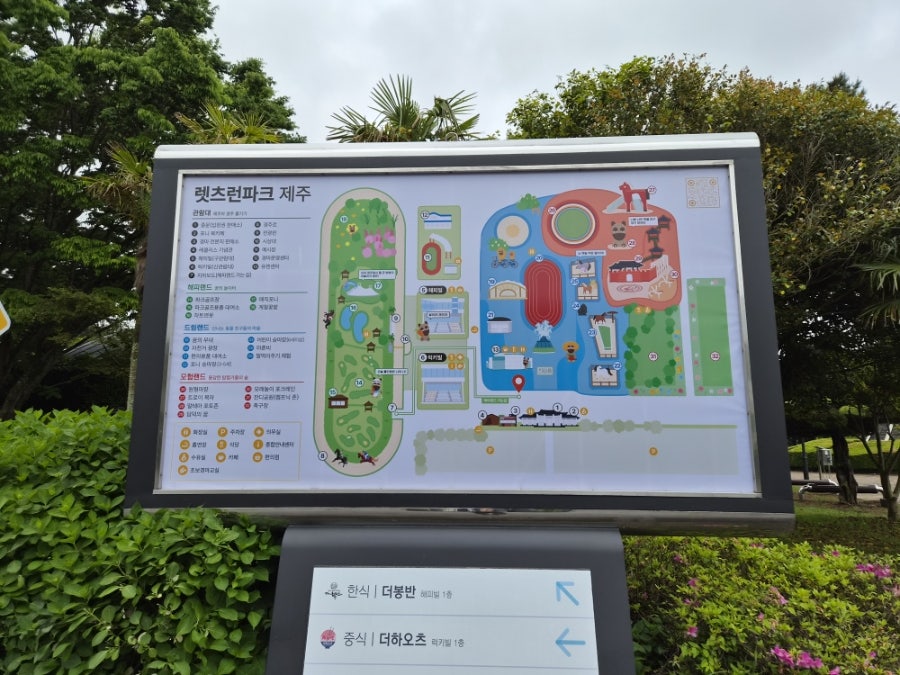 버터모닝 사진 4