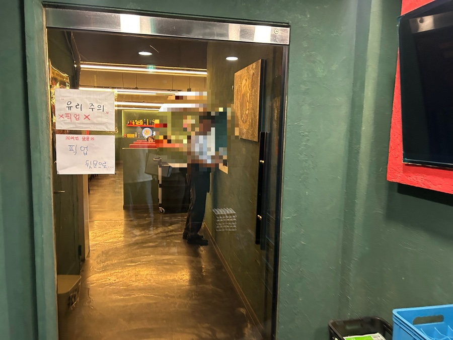 불도장 독산점 사진 3