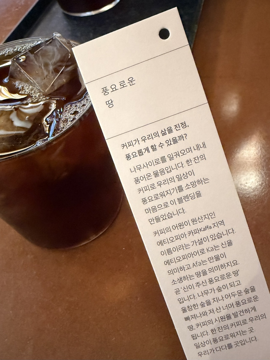 네일엔딩 사진 5