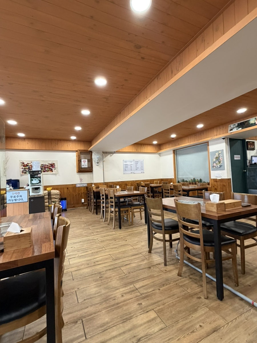 이조면옥 사진 3