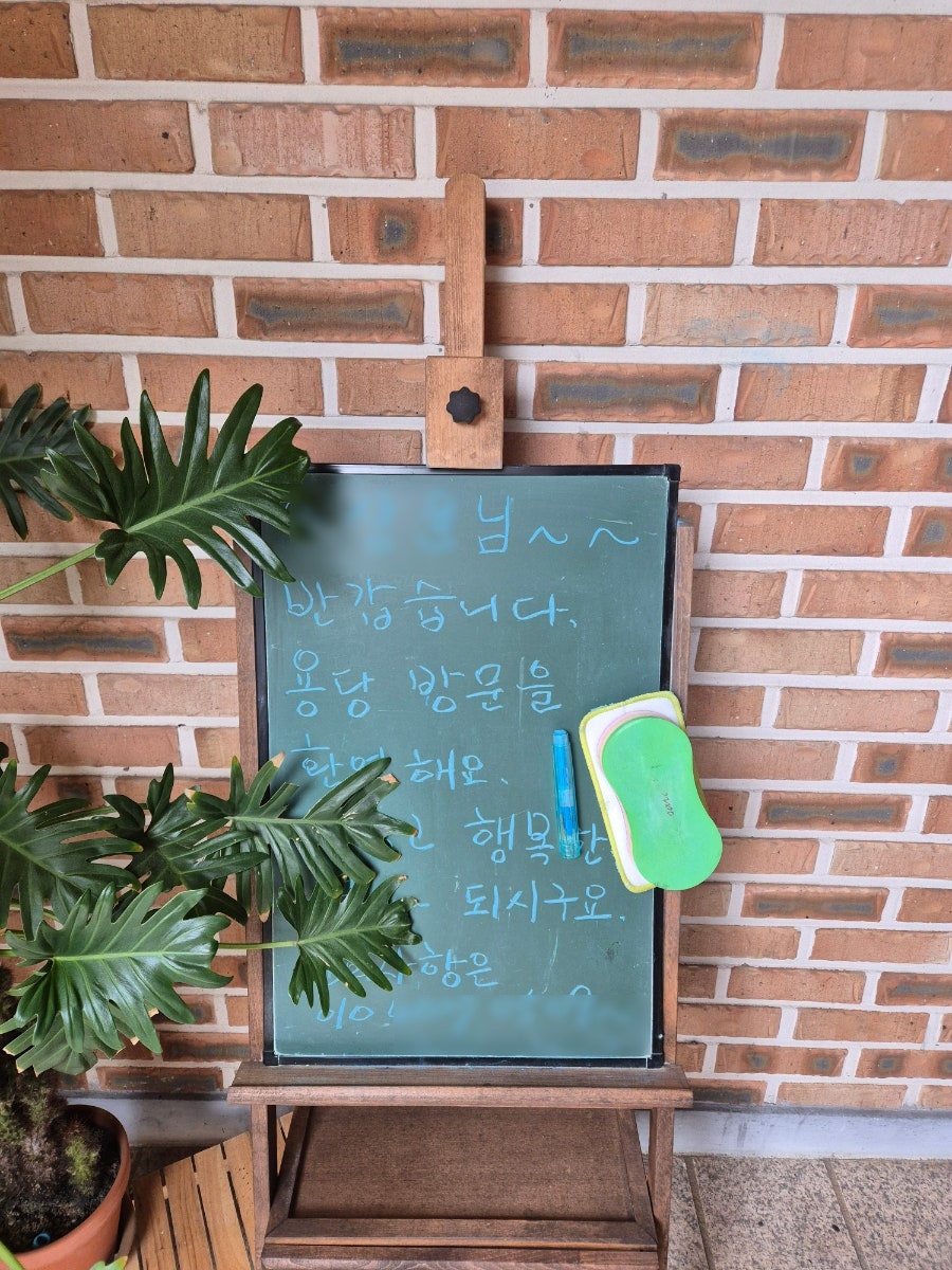 스테이키즈풀빌라 사진 4