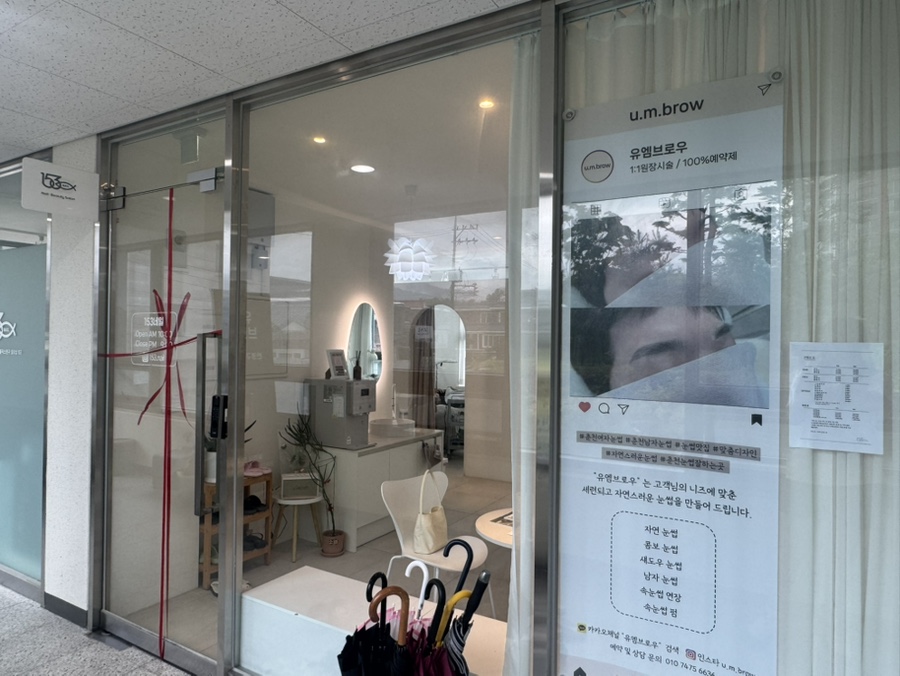 공감네일 사진 5