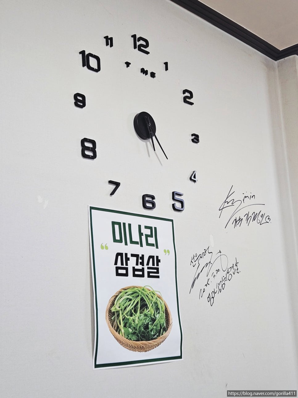 엄마손 사진 4