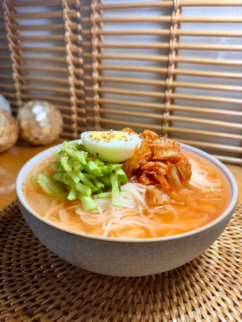 김치말이국수 황금레시피 | 자취생도 10분이면 만드는 시원한 여름 한 그릇