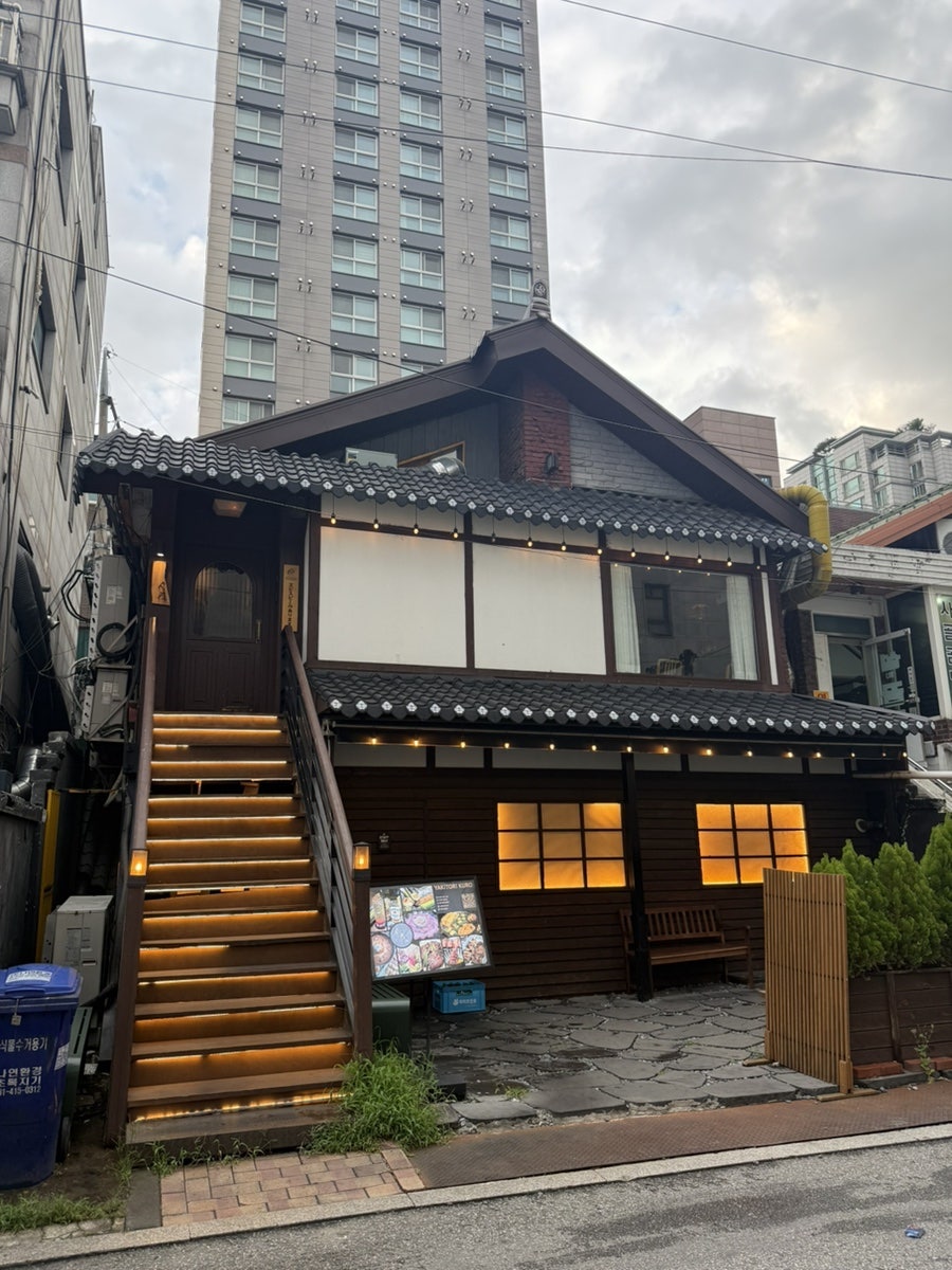 쿠로 사진 4