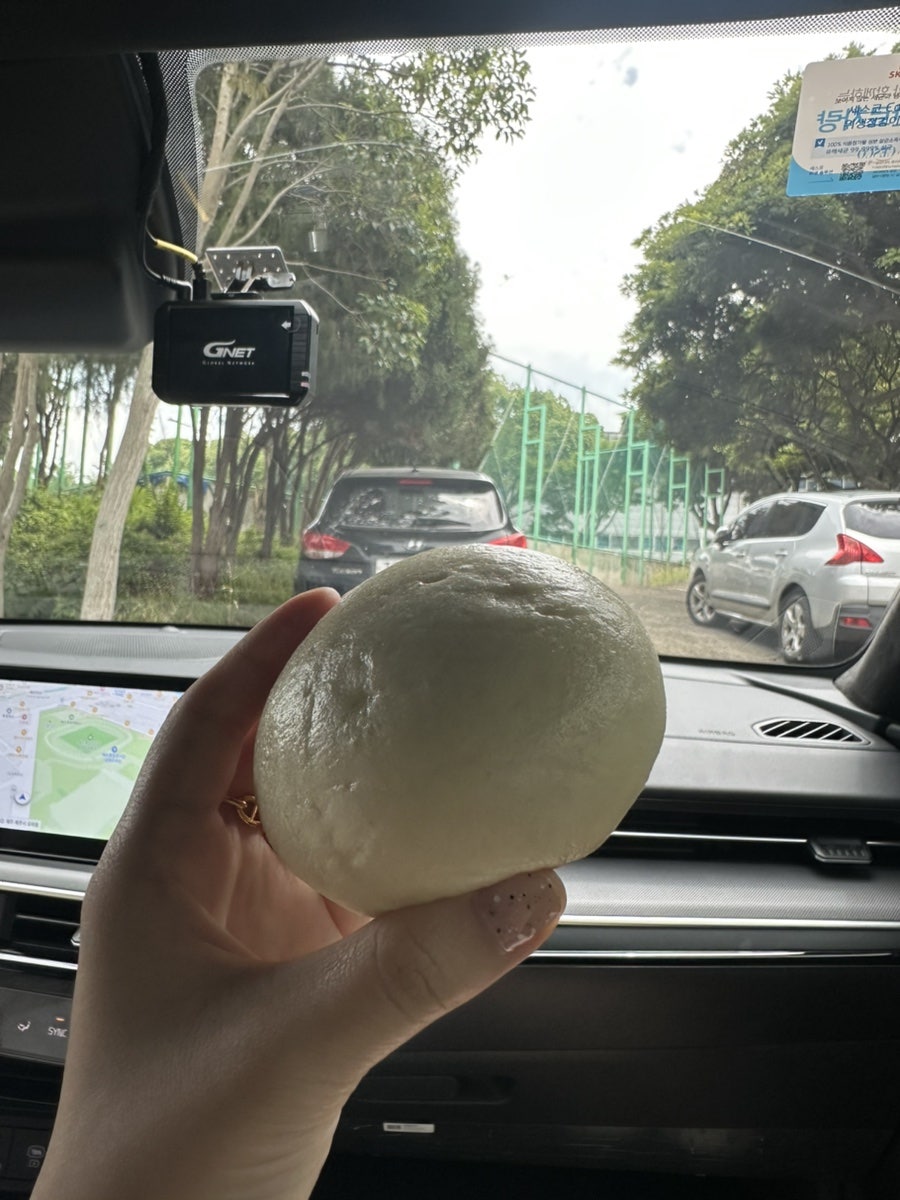 오누이찐빵 사진 4