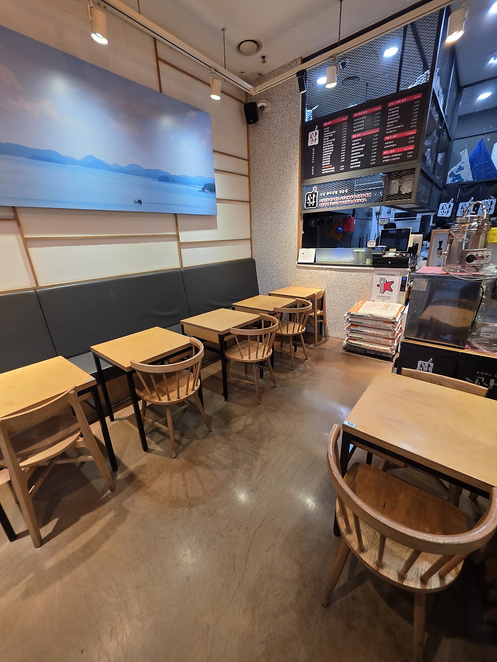 교남김밥 사진 2