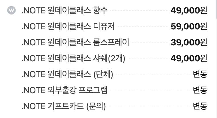 피오니 홍대점 사진 2