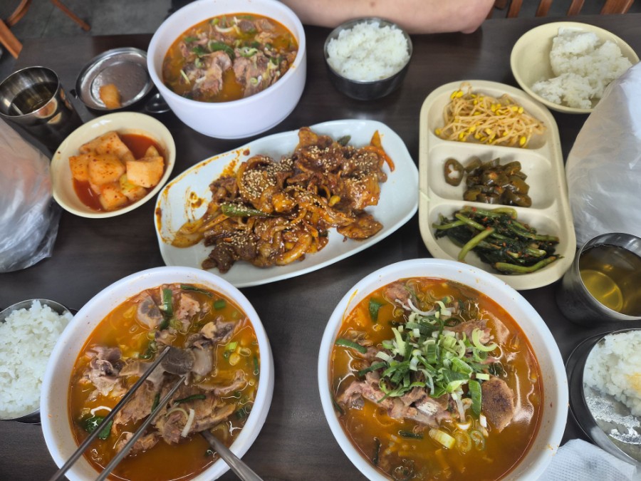 청실홍실 사진 4