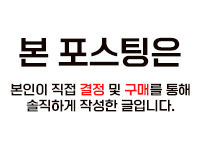빕스 롯데백화점일산점 사진 1