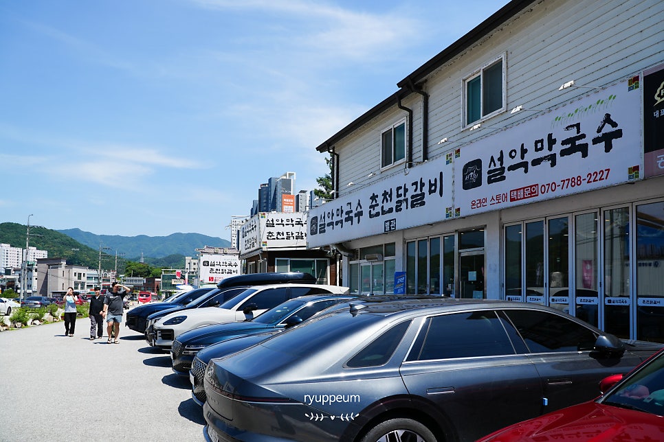 설악막국수 춘천닭갈비 여주IC점 사진 4