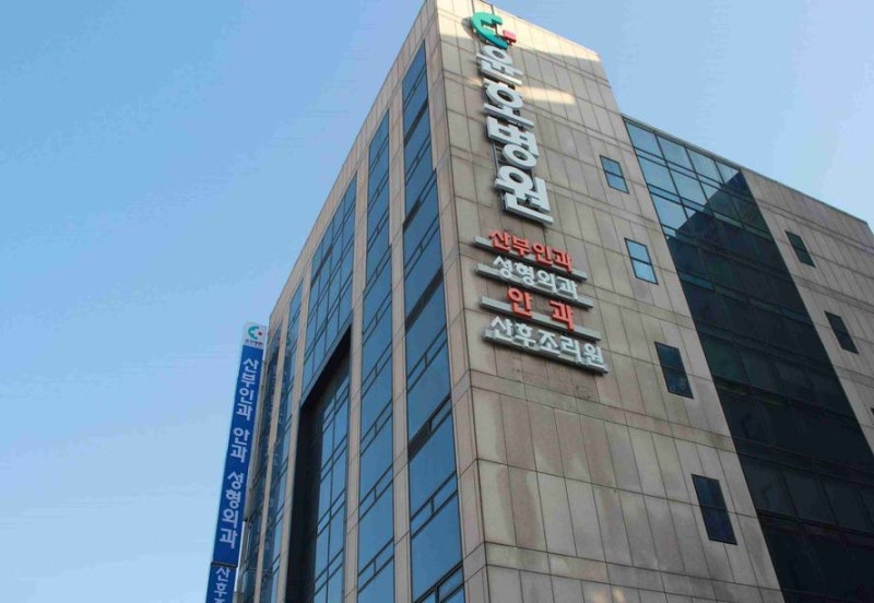 회복 기간이 걱정될 때, 요실금수술 병원과 진행 방법을 먼저 확인하는 기준