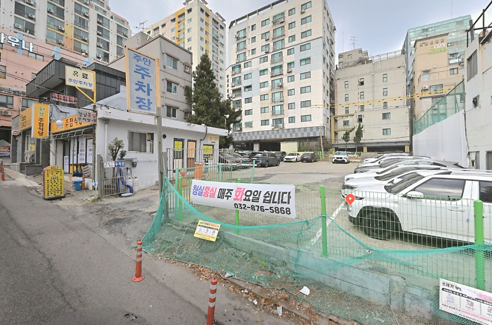 청실홍실 주안직영점 사진 4