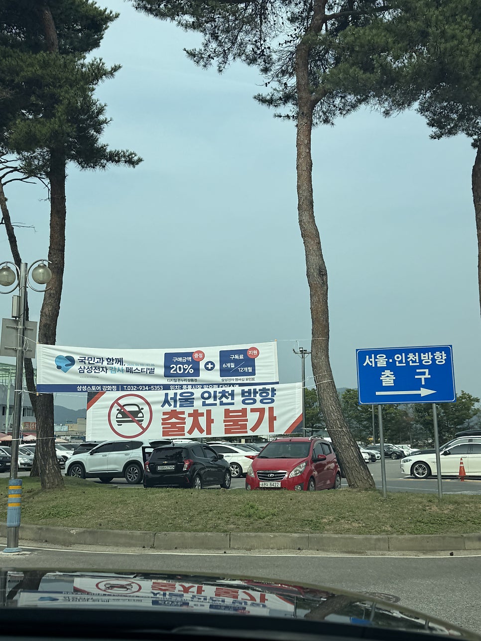 철이네집 사진 3