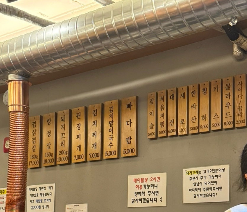 강모집 사진 4