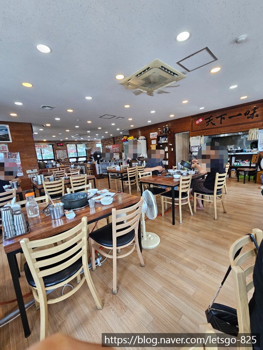 산낙지칼국수 사진 3