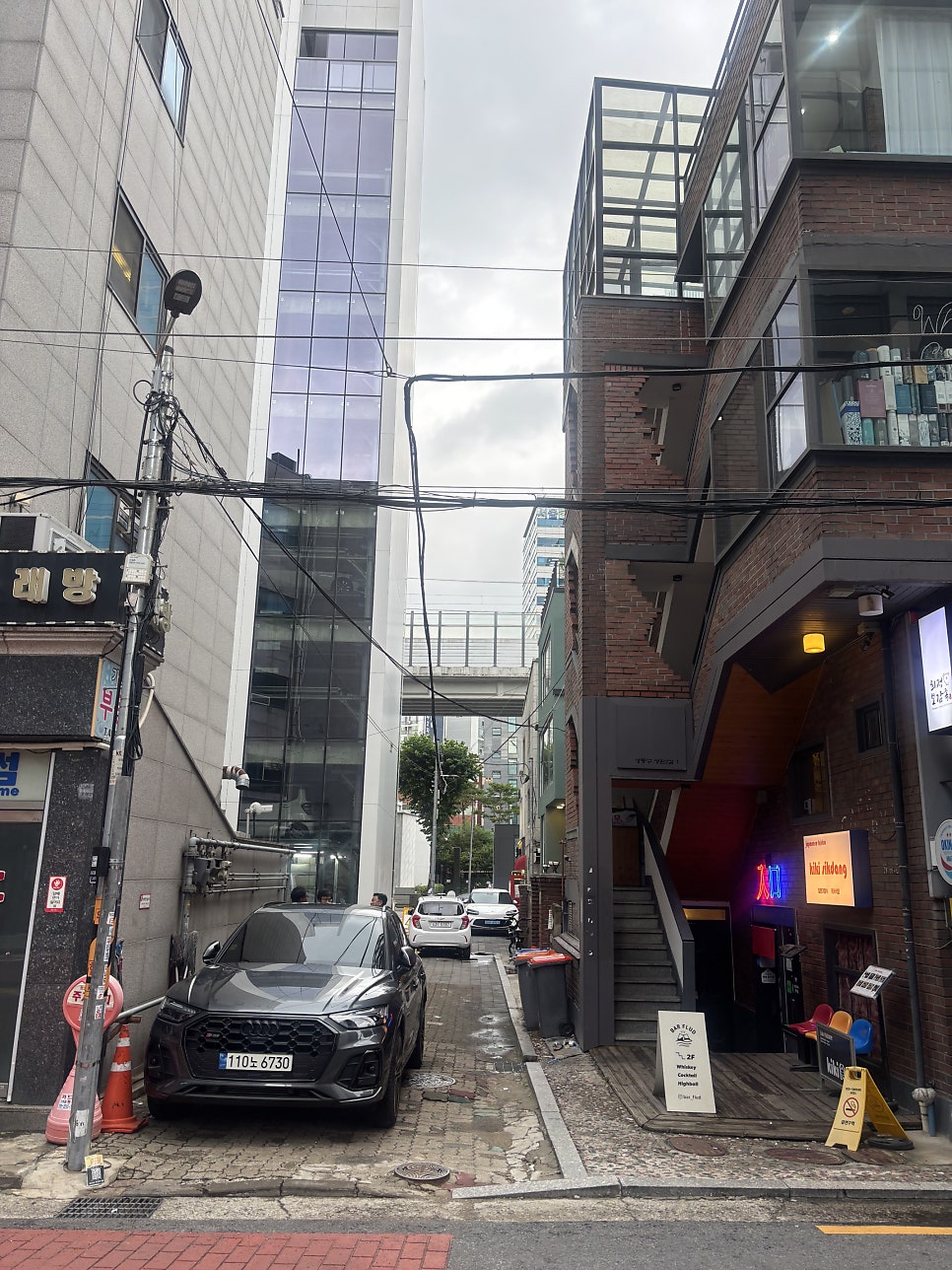 무색 사진 2