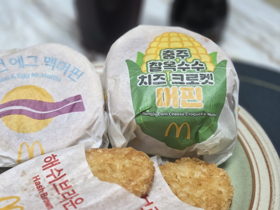 맥도날드 용인마북DT점 사진 2