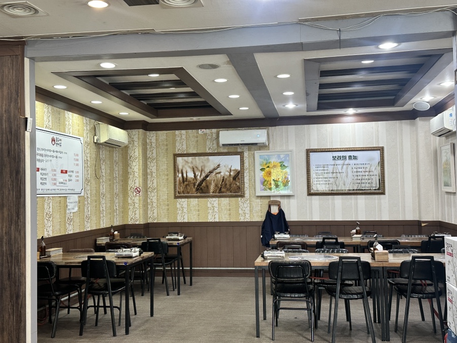 월송리보리밥 사진 5