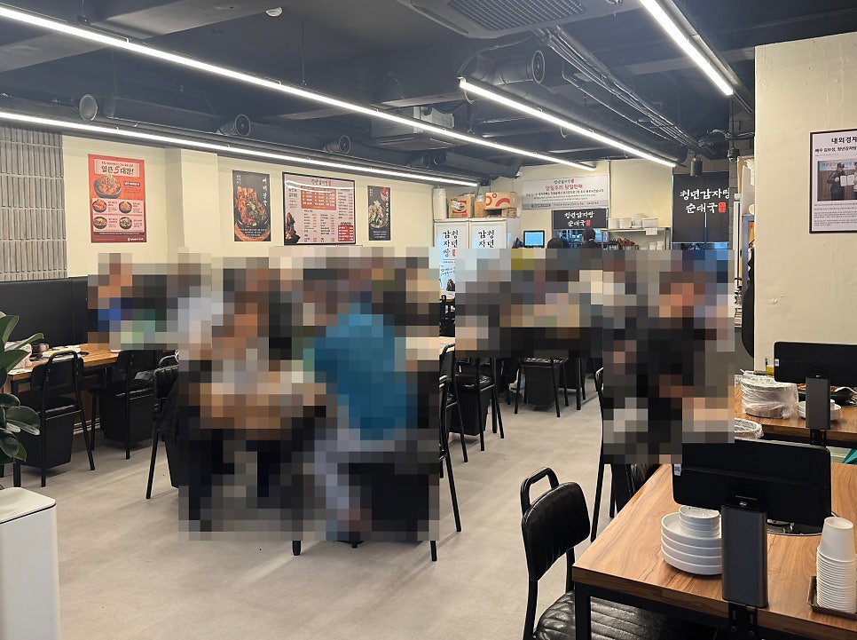 청년감자탕순대국 만안구청점 사진 2