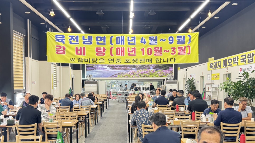 진성수가 사진 3