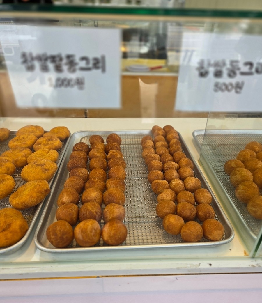 행복한꽈배기 옥천군북점 사진 6