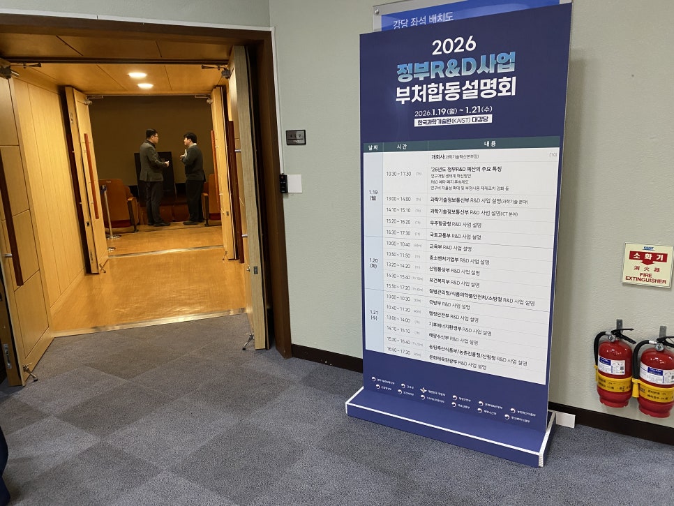 데이오브 사진 4