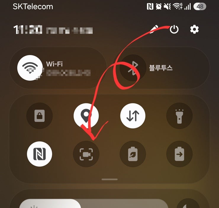 갤럭시 핸드폰 화면녹화 안될 때 해결 방법