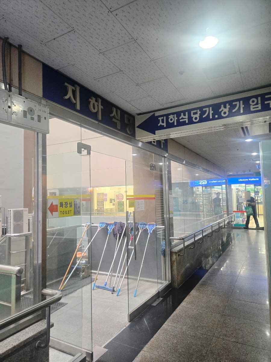 금화쿵푸 사진 2