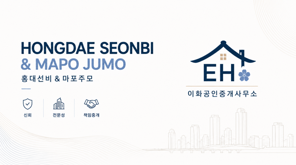 소이연남 사진 2