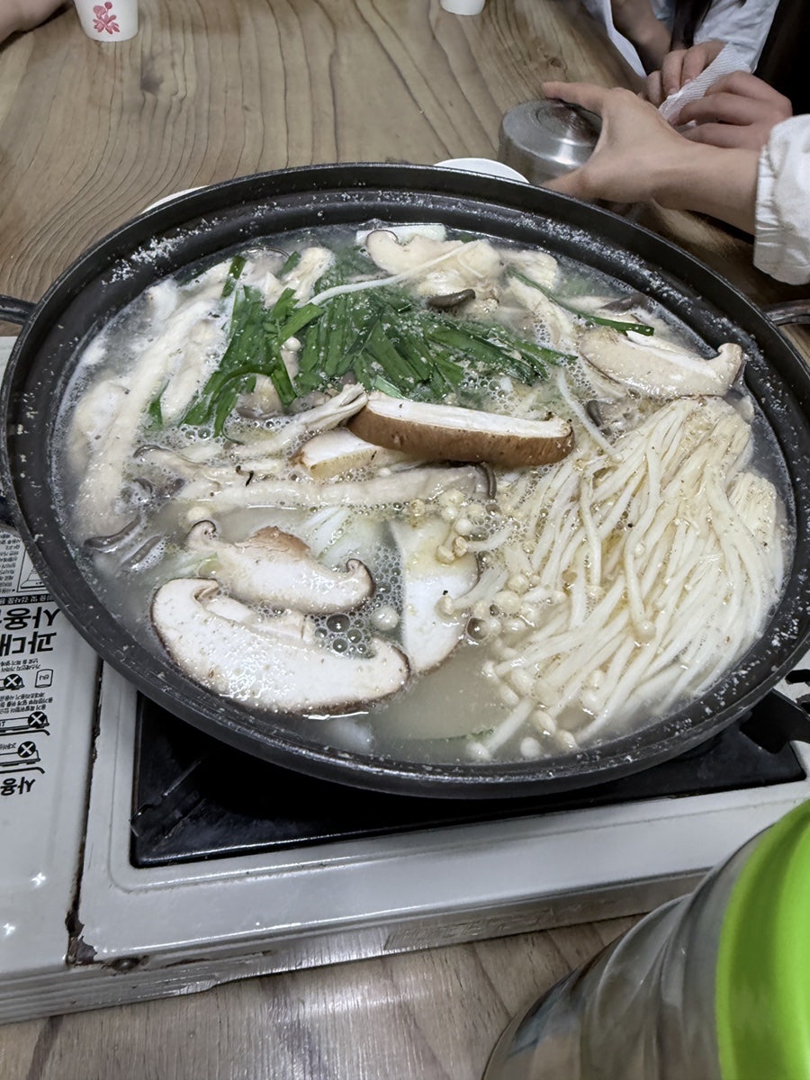 길손식당 사진 3