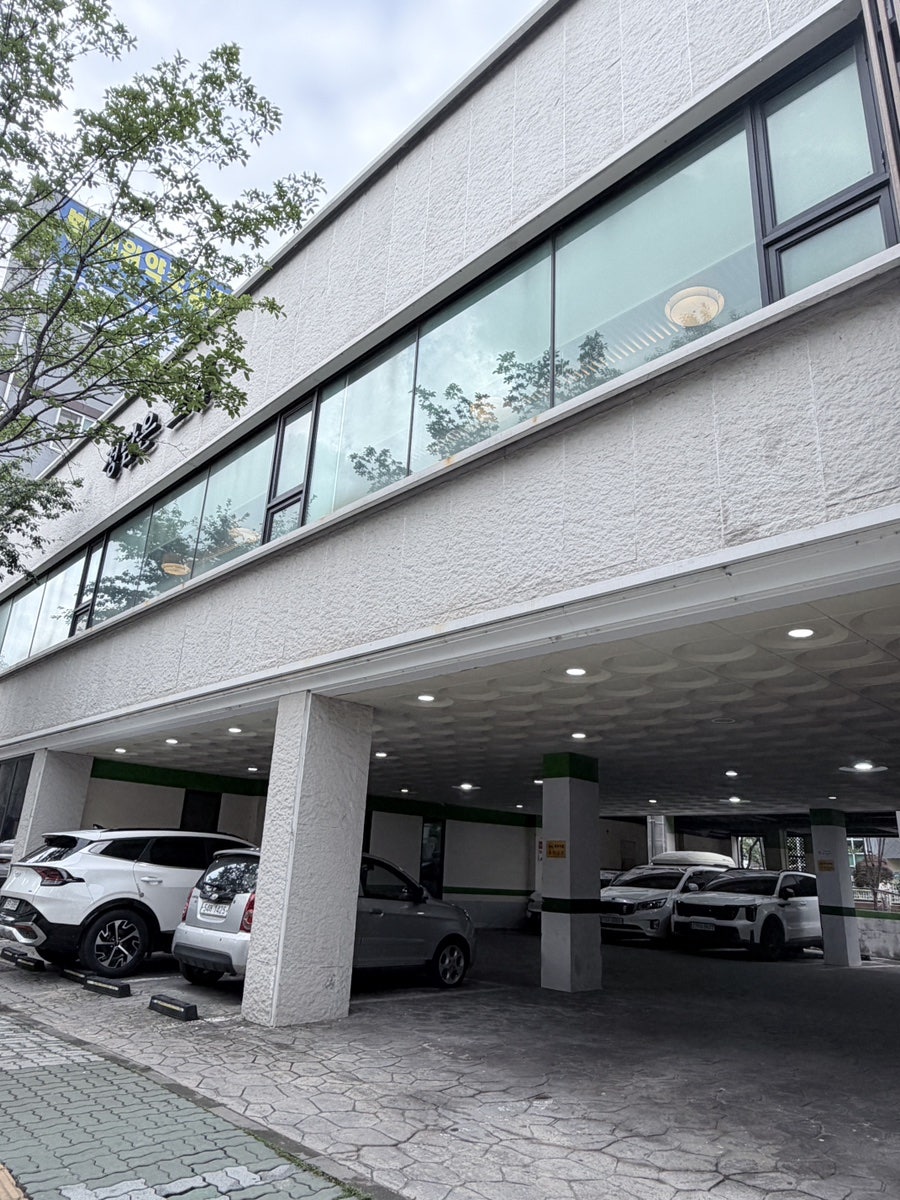 정담은보쌈 화성점 사진 2