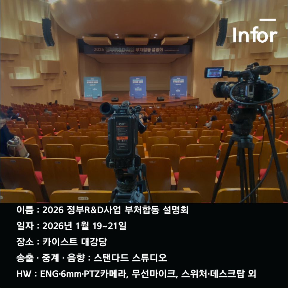 데이오브 사진 1