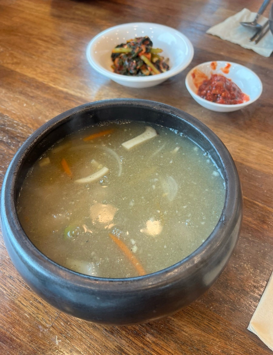 본연미감 감자옹심이 사진 1