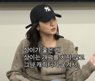 金高銀在《藉口Go》戴的帽子是哪牌？MLB紐約洋基棒球帽價格資訊