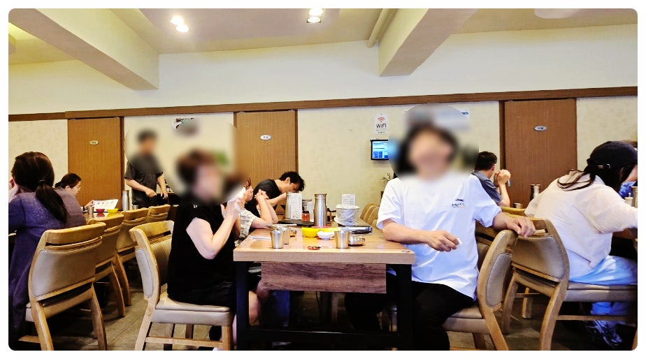 미채 사진 6