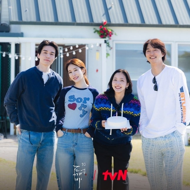 도깨비 10주년 여행 유인나 옷 선글라스 가방 바람막이 시계 브랜드는?