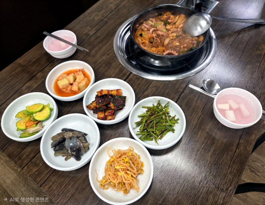 공항낙지마을 사진 4
