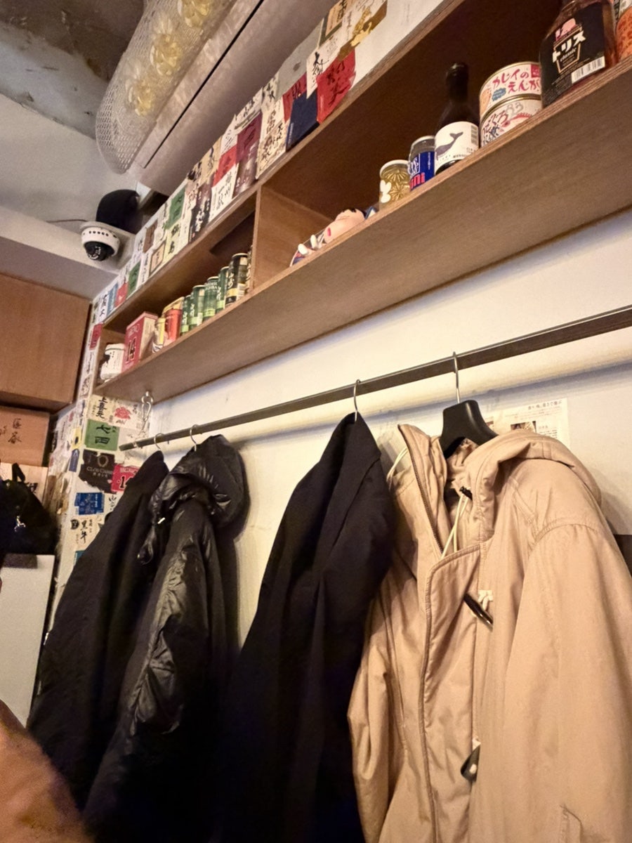 아소토 사진 5