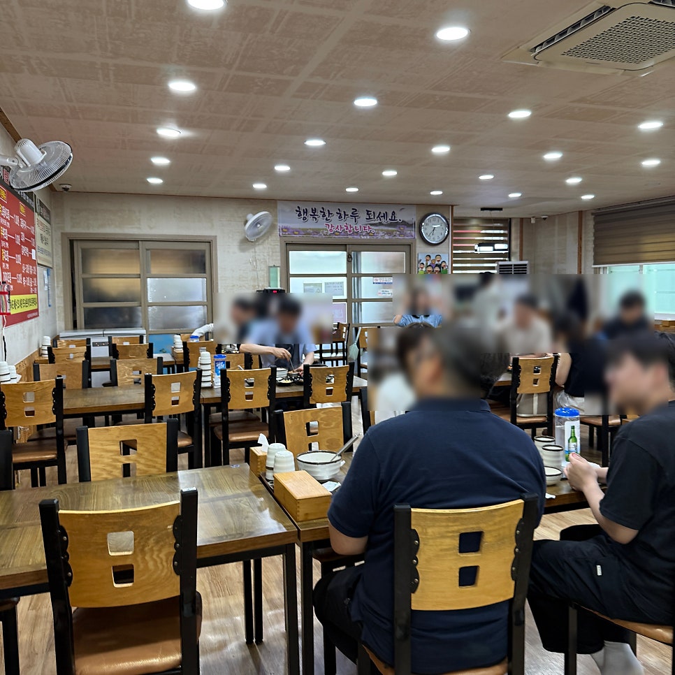 양덕조림 사진 6