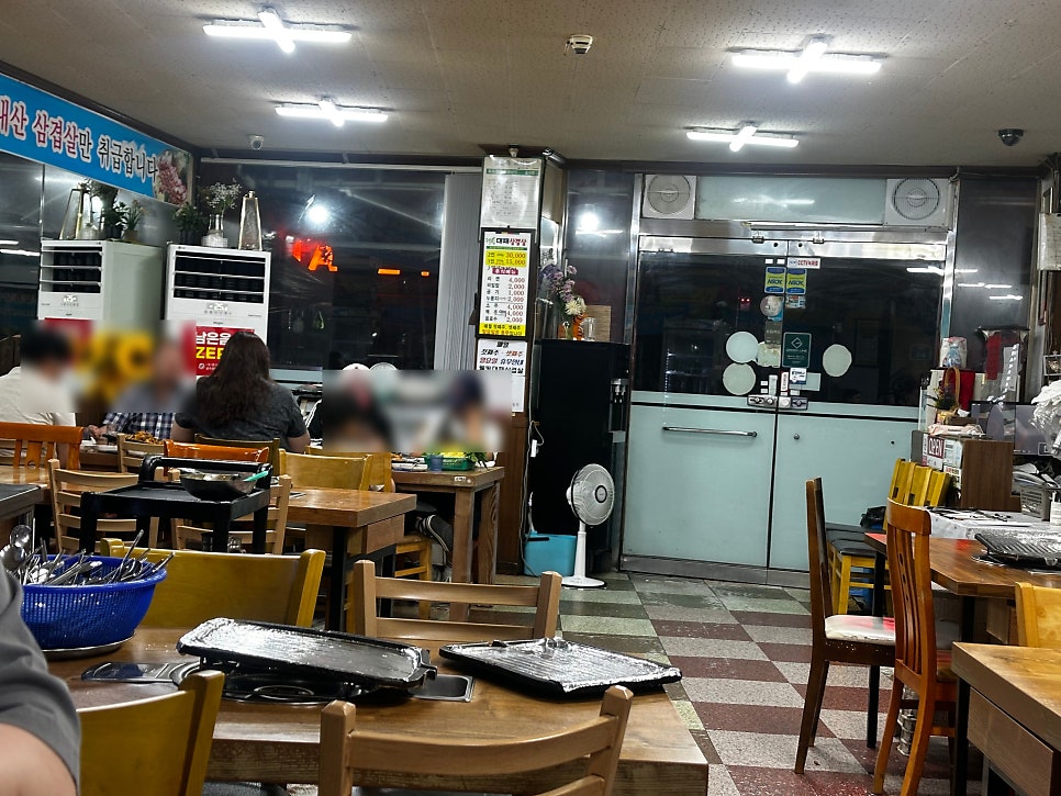 웰빙대패삼겹살 사진 2
