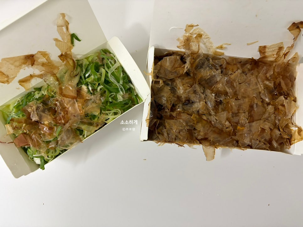 마루타코야끼 사진 3