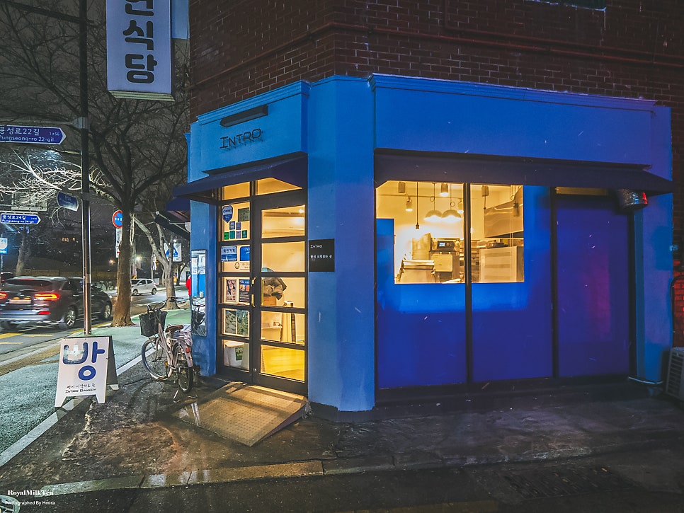 인트로 사진 4