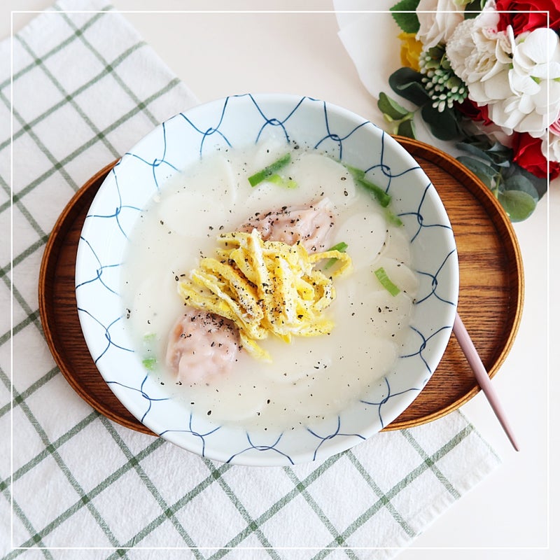 사골 떡만둣국 끓이는 법 떡국 레시피