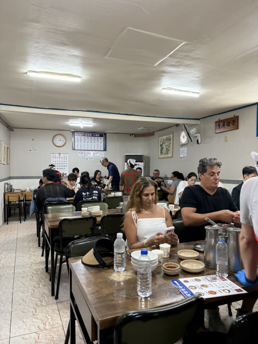 삼청동수제비 사진 3